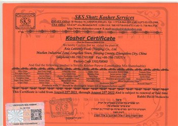 kosher certificate